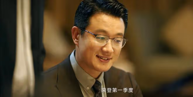 看完《錯位》第九集才知,顧己鳴為什麼推薦江娜的《麥穗》?
