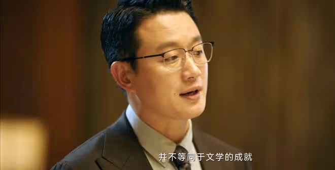 看完《錯位》第九集才知,顧己鳴為什麼推薦江娜的《麥穗》?