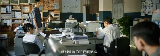 看完《錯位》第九集才知,顧己鳴為什麼推薦江娜的《麥穗》?