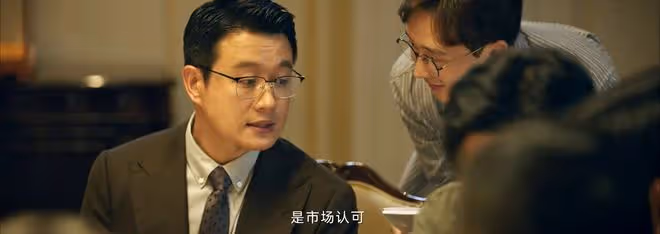 看完《錯位》第九集才知,顧己鳴為什麼推薦江娜的《麥穗》?