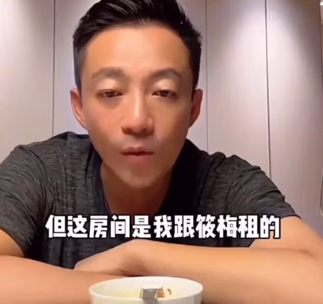 汪小菲哭窮！稱與小梅連婚房都沒有，可大S住的是價值4億的豪宅