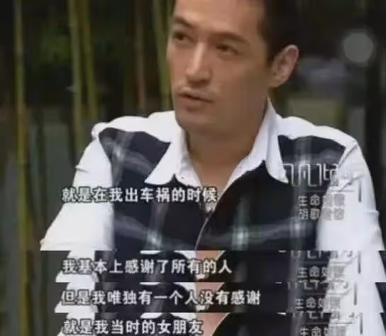 胡歌罕見秀恩愛,大讚老婆持家有道,終於明白他為何選擇黃曦寧