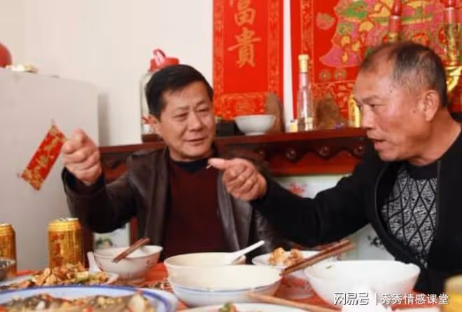 多年沒聯繫的髮小突然請客，我藉口有事沒去，後來慶幸當時的選擇