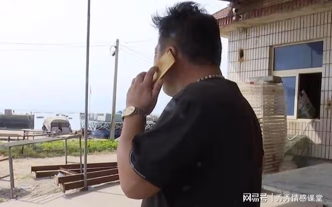 多年沒聯繫的髮小突然請客,我藉口有事沒去,後來慶幸當時的選擇
