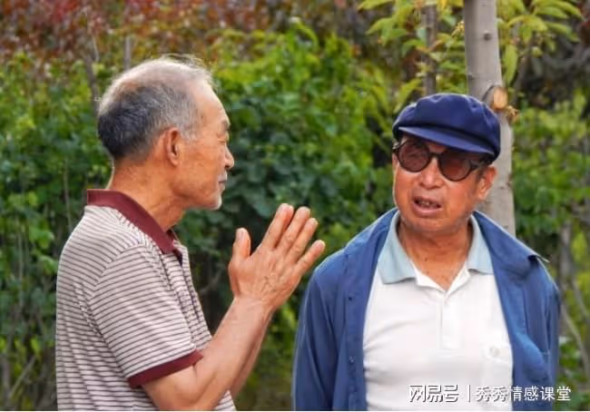 給彩禮買婚房，孫子竟然隨母姓，我打了通電話兒子瞬間後悔了