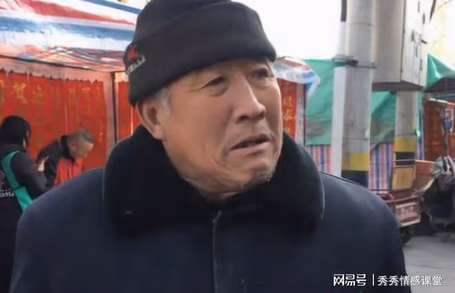 給彩禮買婚房，孫子竟然隨母姓，我打了通電話兒子瞬間後悔了