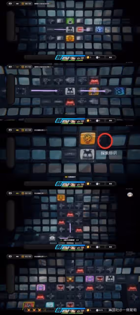 《絕區零》11號邀約事件攻略