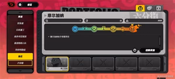 《絕區零》小黑領養方法