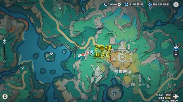 《原神》騙騙花討伐路線推薦