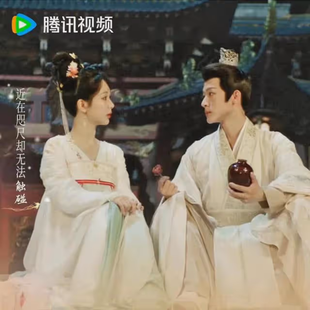 《長相思2》角色AI對話爆火,相柳與防風邶熱度為何斷層式第一