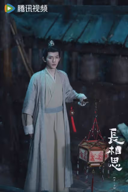 長相思2最完美結局:瑲玹塗山璟同歸於盡!范閒穿越小夭一統大荒