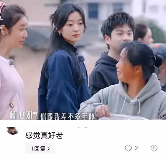 趙雅芝滿臉皺紋,劉曉慶眼皮聳拉,「不老女神」都是假的