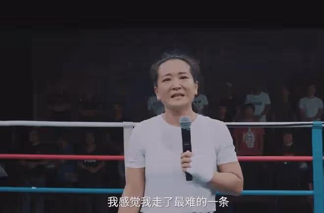 賈玲被傳回歸《王牌》,評論區一半支持一半擔憂,擔憂主要有兩點