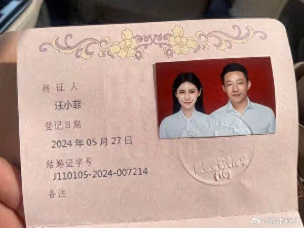 汪小菲新婚2個月認「連婚房都沒有」 住辦公室樓下:就這麼慘