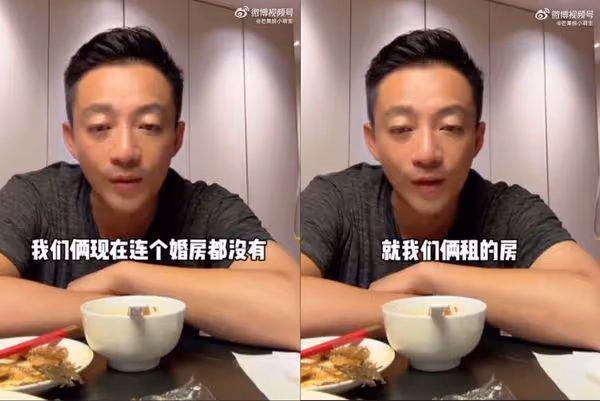 汪小菲新婚2個月認「連婚房都沒有」!住辦公室樓下:就這麼慘
