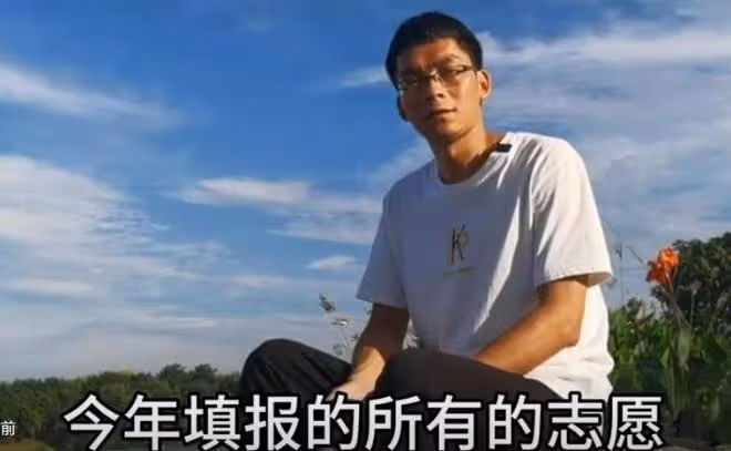 唐尚珺第一志願又落空！無緣成為公費師範生，遺憾未能被選中