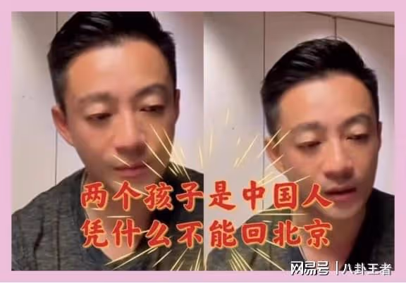 馬筱梅要絕後?大S不允許汪小菲短期內生孩子!明確不讓孩子回大陸