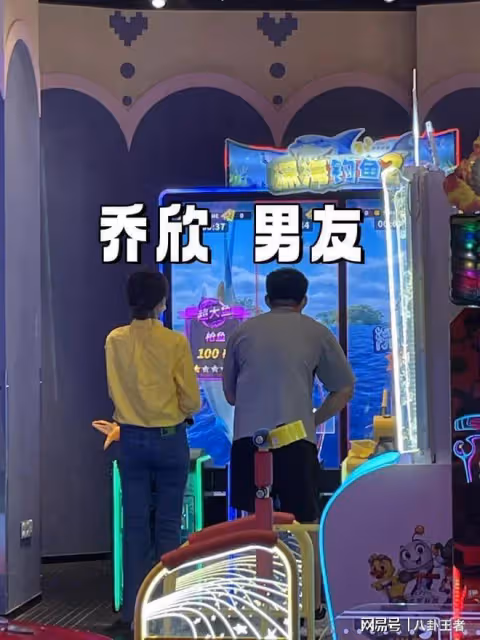 30歲喬欣隱婚深圳500億豪門公子!10月3個地方辦婚禮,楊紫當伴娘