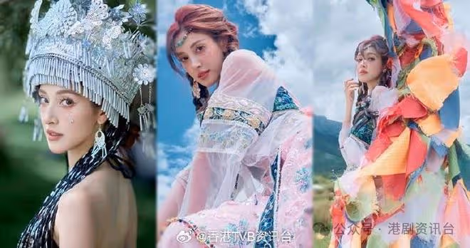 又一位TVB後生仔宣布離巢!陳凱琳生日游麗江變身民族少女