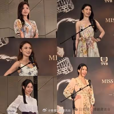15名候選港姐碎花裙打扮亮相！倪樂琳被封「城大李嘉欣」感壓力