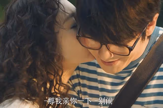 明明滿臉褶子,眼神猥瑣,卻要演大學生,網友:你自己看看這像嗎
