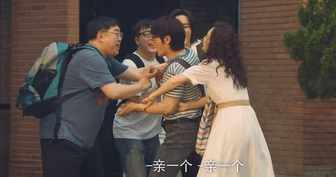 明明滿臉褶子,眼神猥瑣,卻要演大學生,網友:你自己看看這像嗎