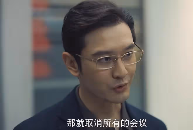 明明滿臉褶子,眼神猥瑣,卻要演大學生,網友:你自己看看這像嗎