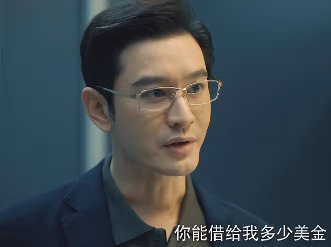明明滿臉褶子,眼神猥瑣,卻要演大學生,網友:你自己看看這像嗎