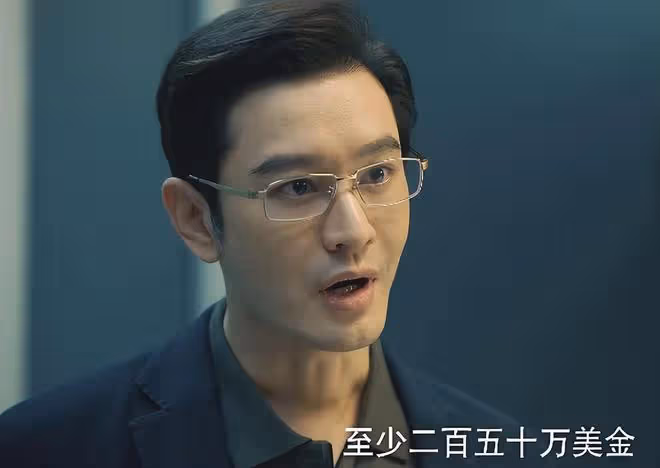 明明滿臉褶子,眼神猥瑣,卻要演大學生,網友:你自己看看這像嗎