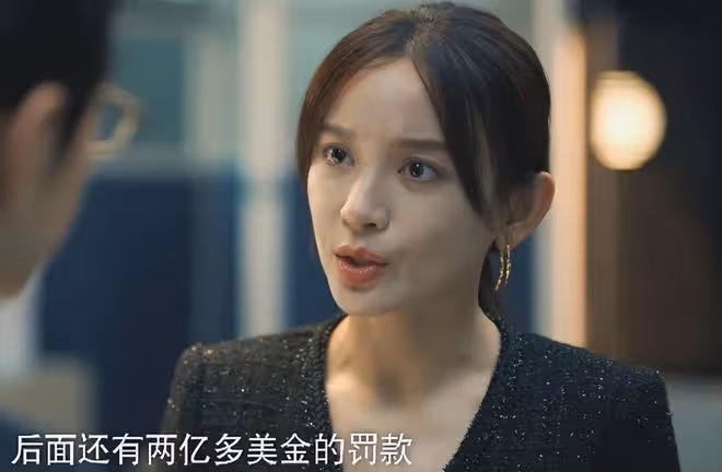 明明滿臉褶子,眼神猥瑣,卻要演大學生,網友:你自己看看這像嗎