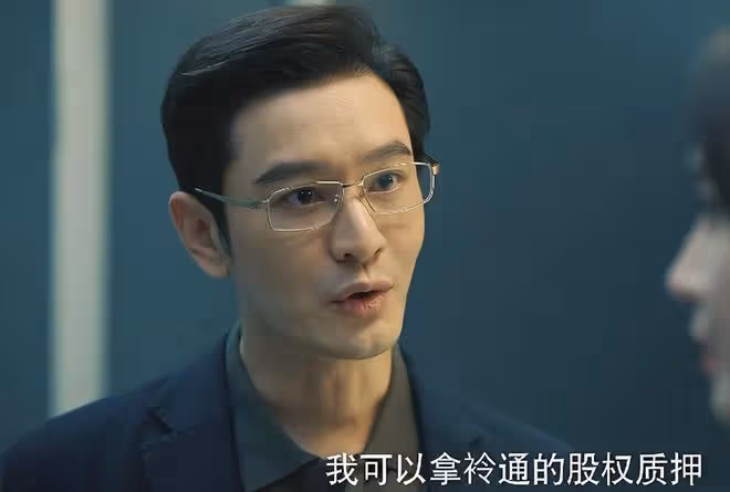 明明滿臉褶子,眼神猥瑣,卻要演大學生,網友:你自己看看這像嗎