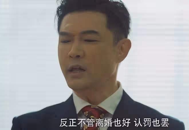 明明滿臉褶子,眼神猥瑣,卻要演大學生,網友:你自己看看這像嗎
