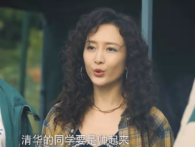 明明滿臉褶子,眼神猥瑣,卻要演大學生,網友:你自己看看這像嗎