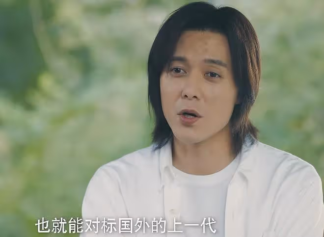 明明滿臉褶子,眼神猥瑣,卻要演大學生,網友:你自己看看這像嗎