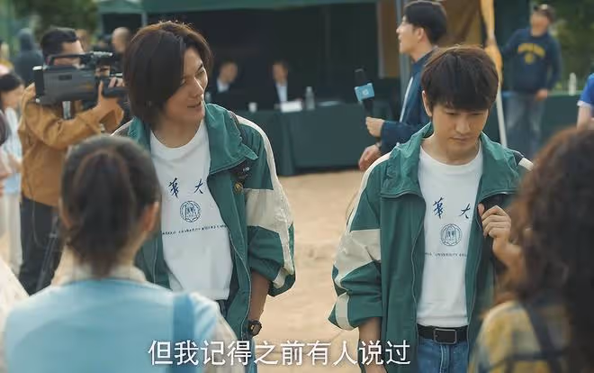 明明滿臉褶子,眼神猥瑣,卻要演大學生,網友:你自己看看這像嗎