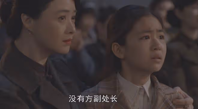 明明滿臉褶子,眼神猥瑣,卻要演大學生,網友:你自己看看這像嗎