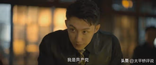 孤戰迷城：原來，這才是歐孝安主動「承認」自己是共黨身份的真相