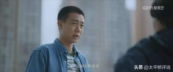 錯位：孫斌不知，他承認殺害張晴是當了回別人的「替罪羊」