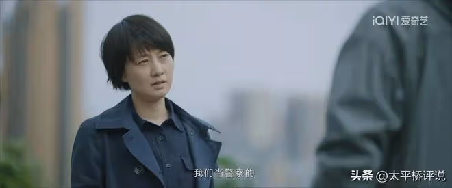 錯位：孫斌不知，他承認殺害張晴是當了回別人的「替罪羊」