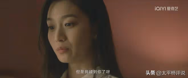錯位：孫斌不知，他承認殺害張晴是當了回別人的「替罪羊」