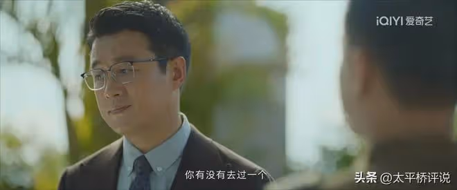 錯位：孫斌不知，他承認殺害張晴是當了回別人的「替罪羊」