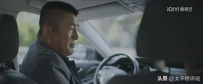 錯位：孫斌不知，他承認殺害張晴是當了回別人的「替罪羊」