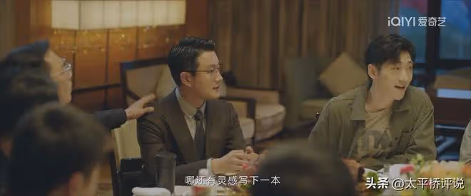 錯位：孫斌不知，他承認殺害張晴是當了回別人的「替罪羊」