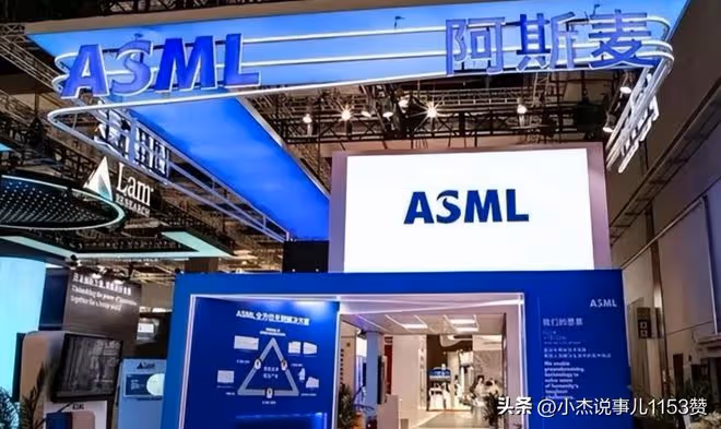 光刻機巨頭開始慌了，中國造不成光刻機，但是要造一個光刻工廠！