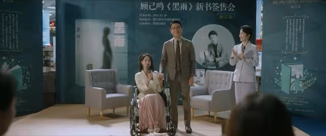 《錯位》結局：唐尋玩弄地下情慘死，才發現最毒的人是她