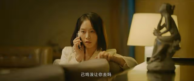 《錯位》結局：唐尋玩弄地下情慘死，才發現最毒的人是她