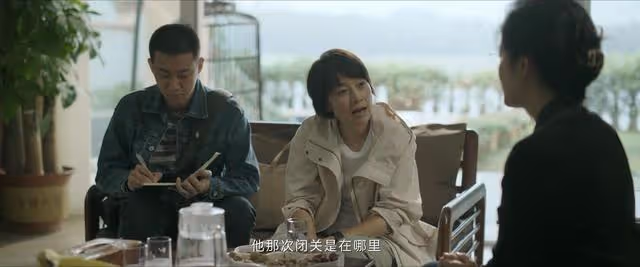 《錯位》結局：唐尋玩弄地下情慘死，才發現最毒的人是她