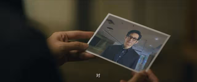 《錯位》結局：唐尋玩弄地下情慘死，才發現最毒的人是她