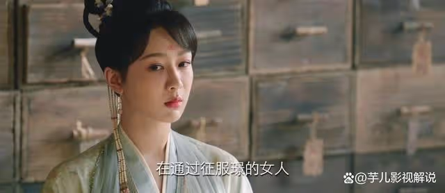《長相思》原著：看到小夭刻意接近塗山篌，才知塗山篌有多無恥