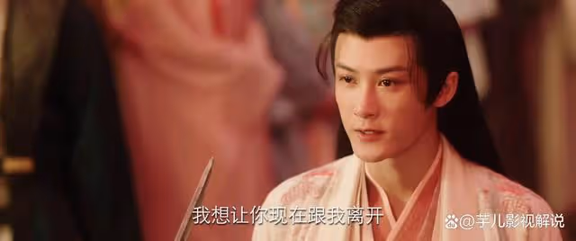 長相思:看了原著才知道,小夭逃婚的真相,只是因為不愛